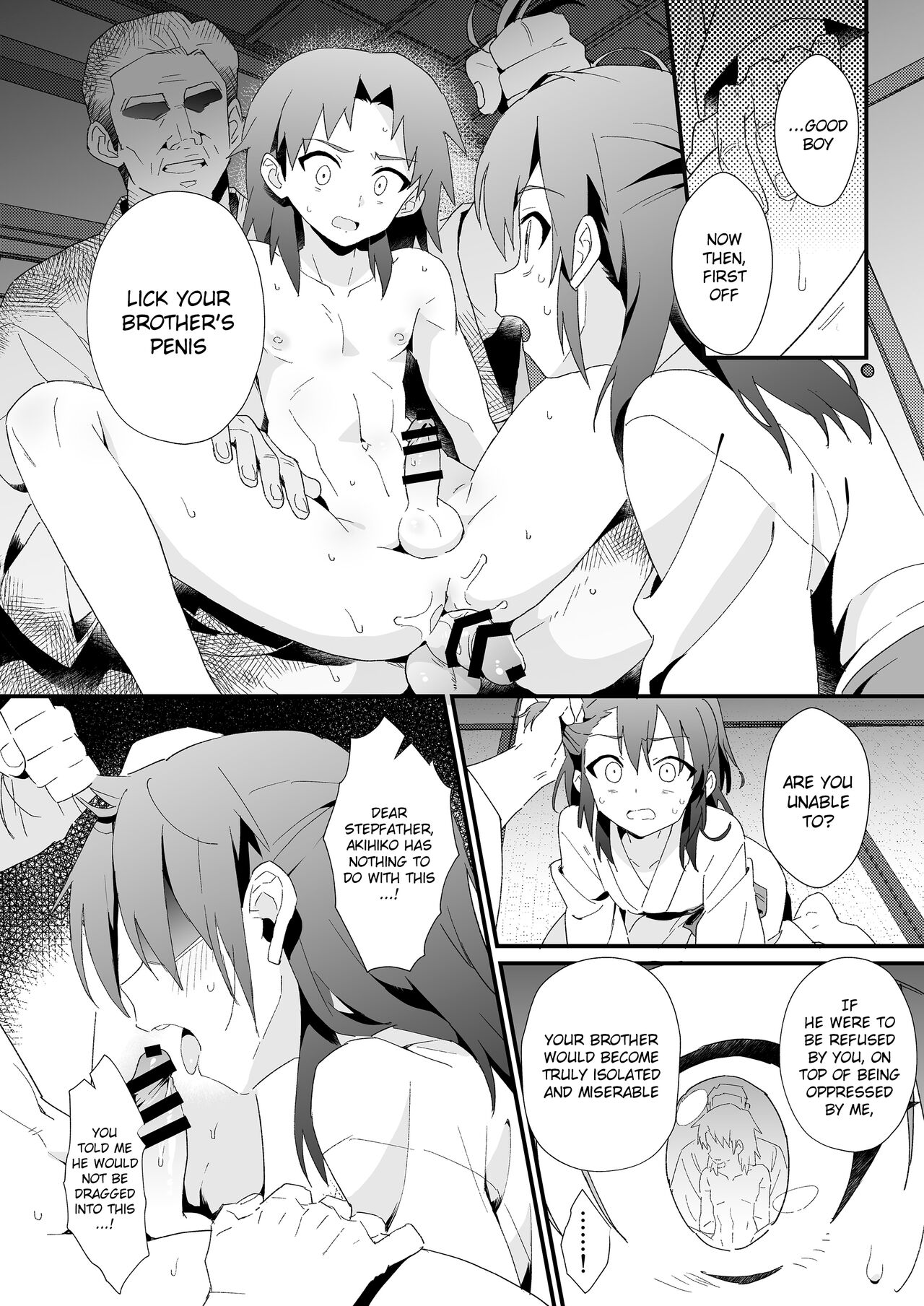 Hiiragi-ke no Kyoudai page 11 full