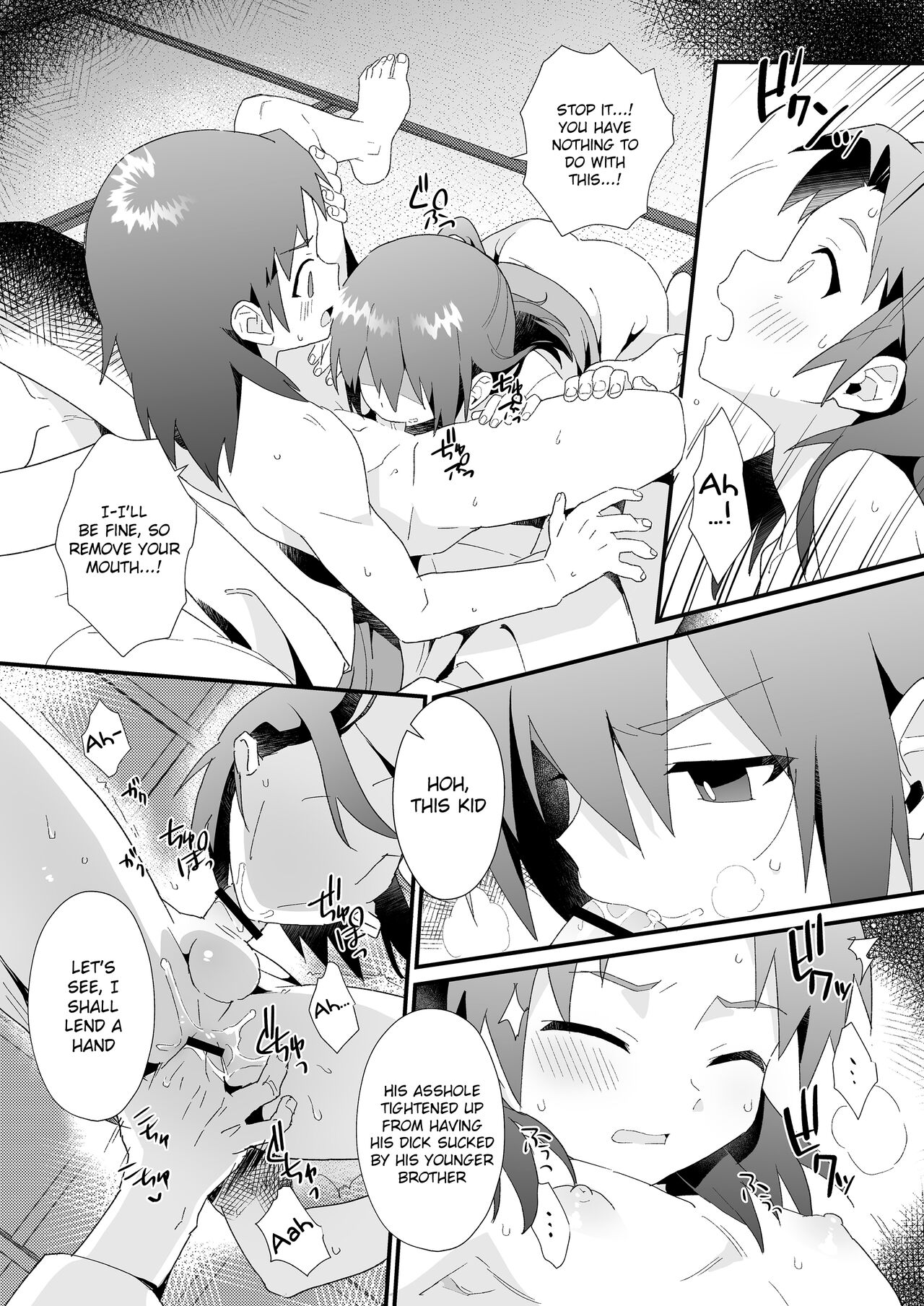 Hiiragi-ke no Kyoudai page 12 full