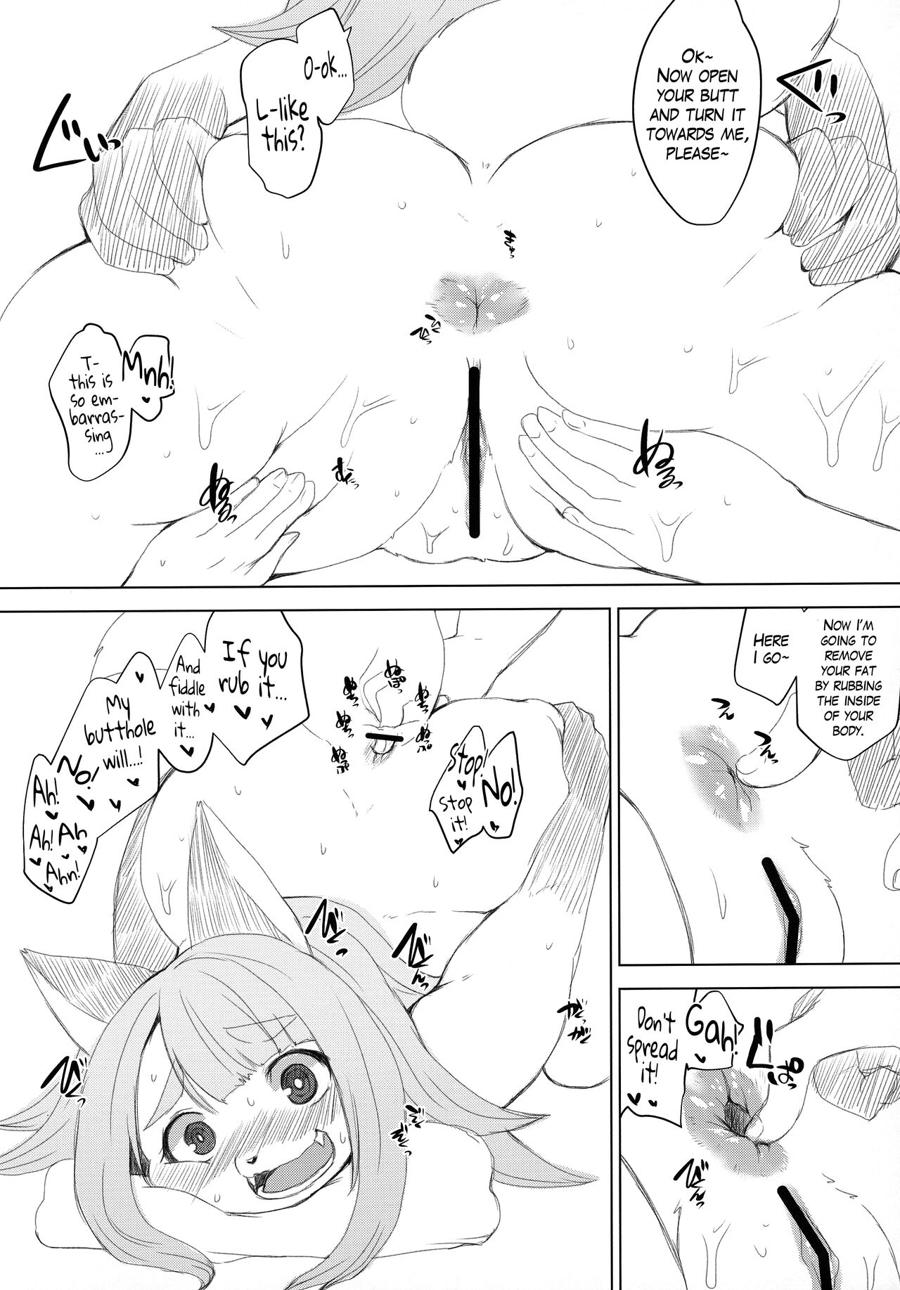 Summary page 6 full