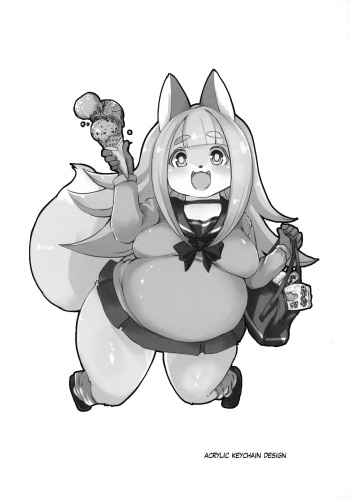 (Kansai! Kemoket 6) [Ortensia (Shinobe)] Summary (p.59-67) [English] [The Blavatsky Project] cover