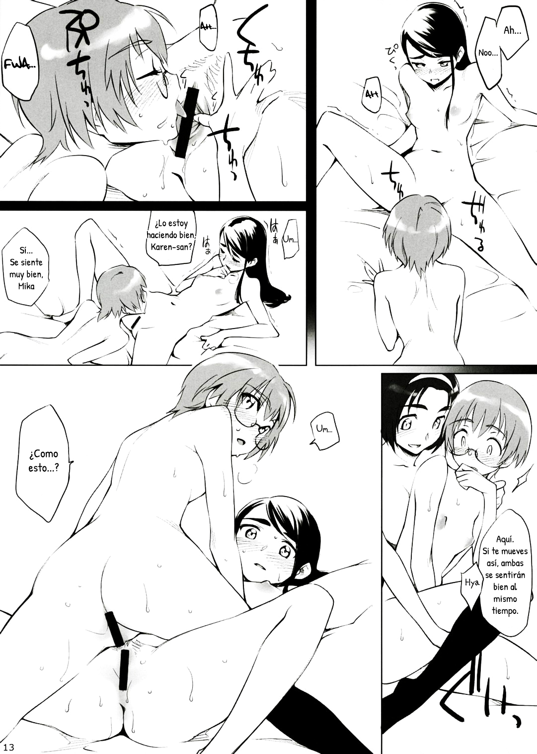 Fungeki Report! page 12 full