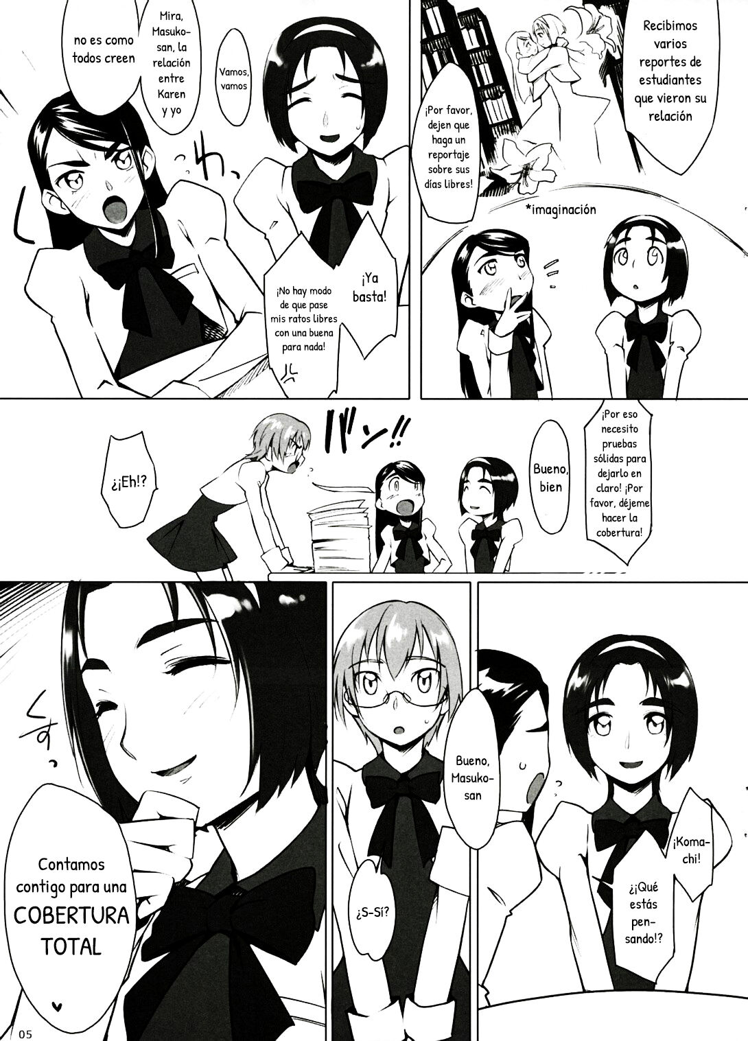 Fungeki Report! page 4 full