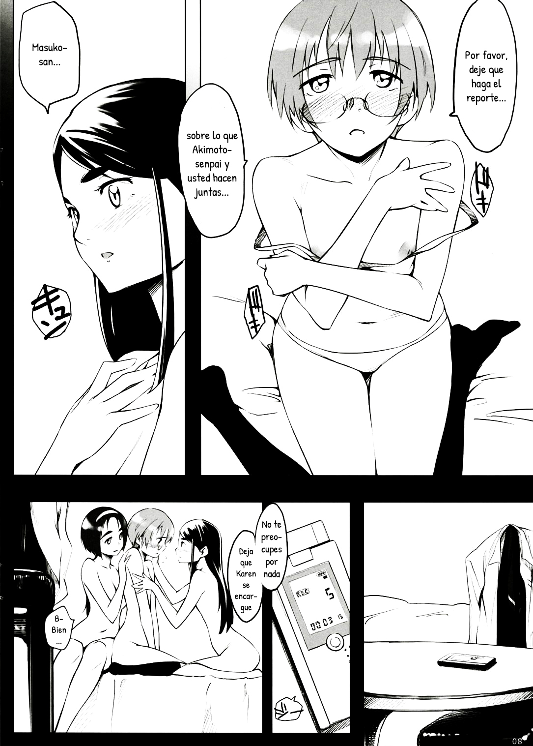 Fungeki Report! page 7 full