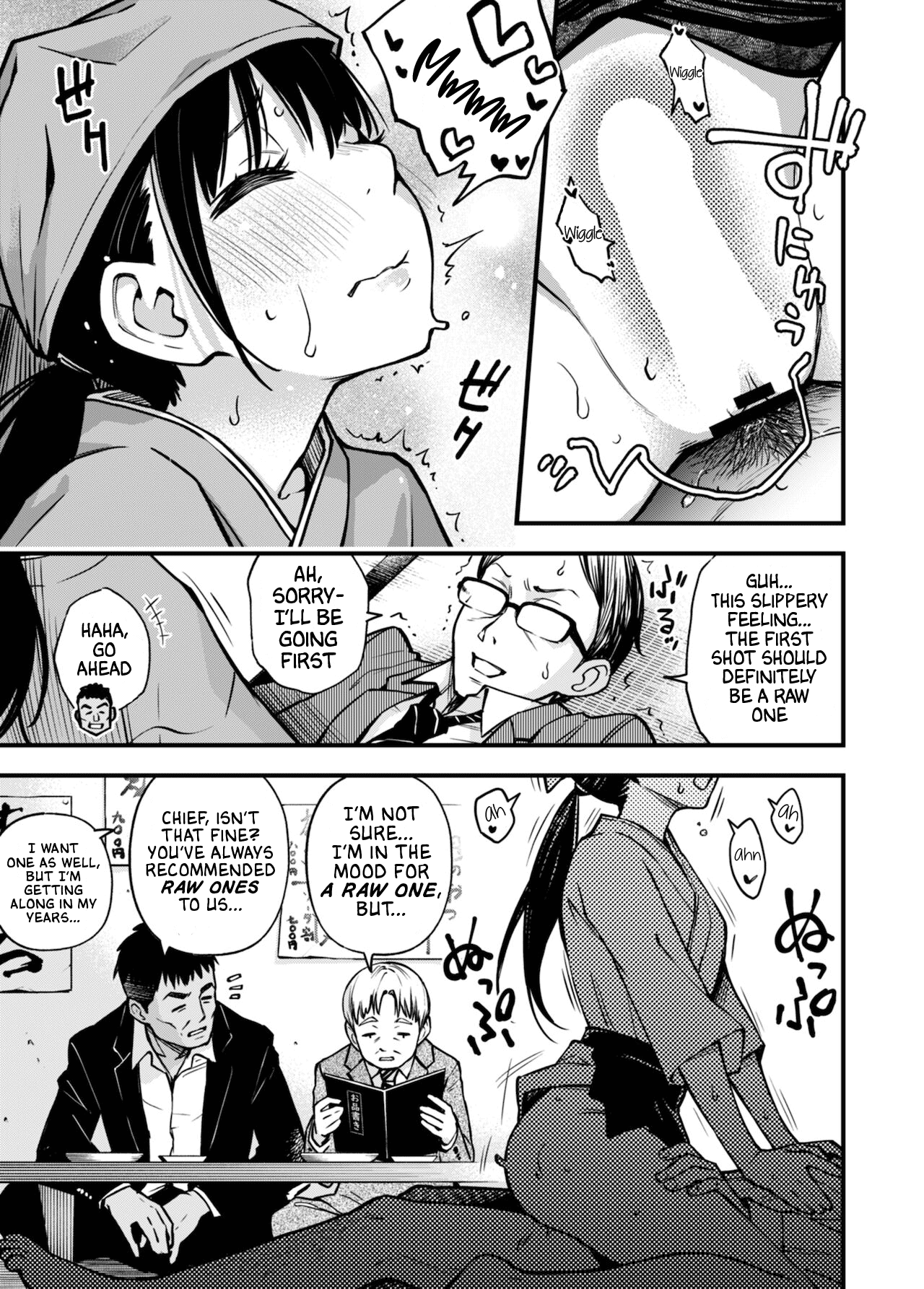 Toriaezunamade! page 3 full