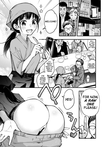 [Doji Ro] Toriaezunamade! [English] [Cuddlebuns] cover