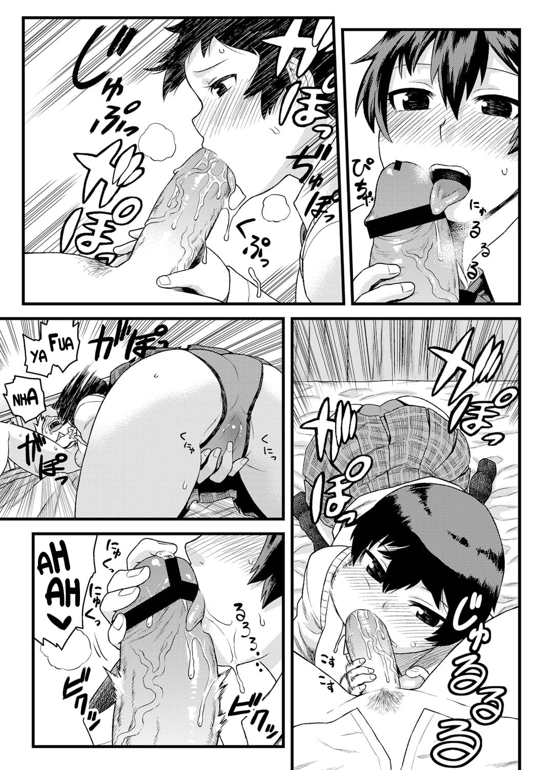 Osananajimi to Kimochi Ii Koto! | Doing Feel Good Things With My Childhood Friends page 12 full
