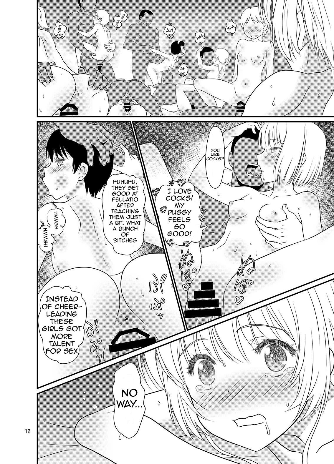 Inkan Gasshuku | Lewdness Training Lodge page 11 full
