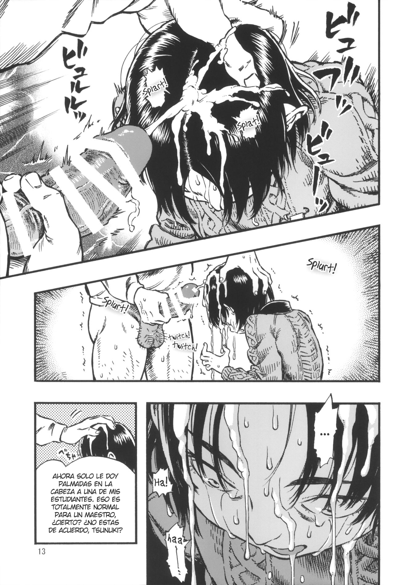 Calpis no Awa | Soda Bubbles page 12 full