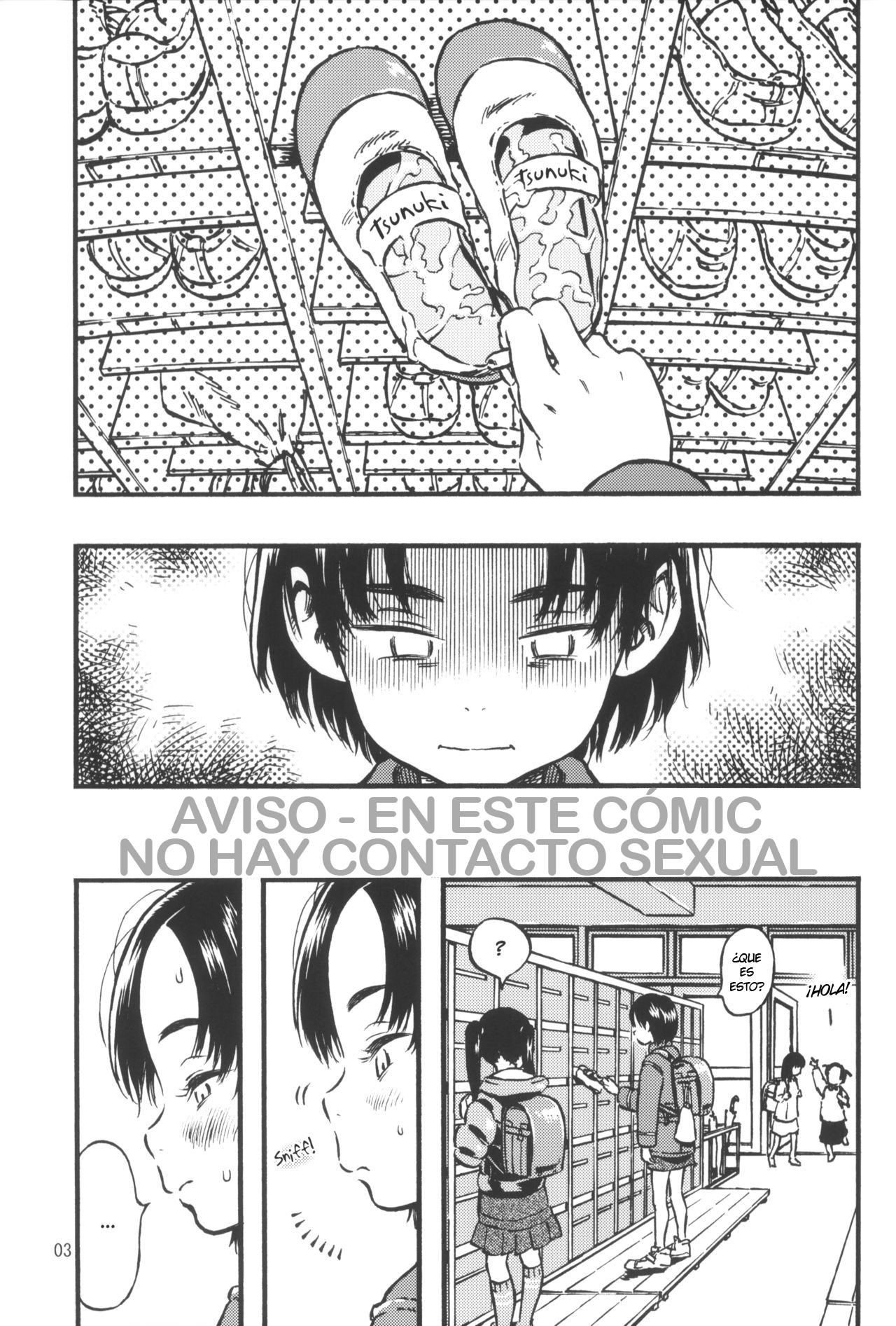 Calpis no Awa | Soda Bubbles page 2 full