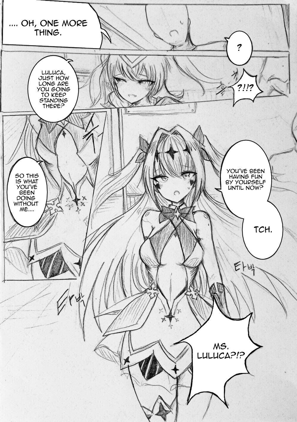 Lolibutt's Staff Party page 4 full