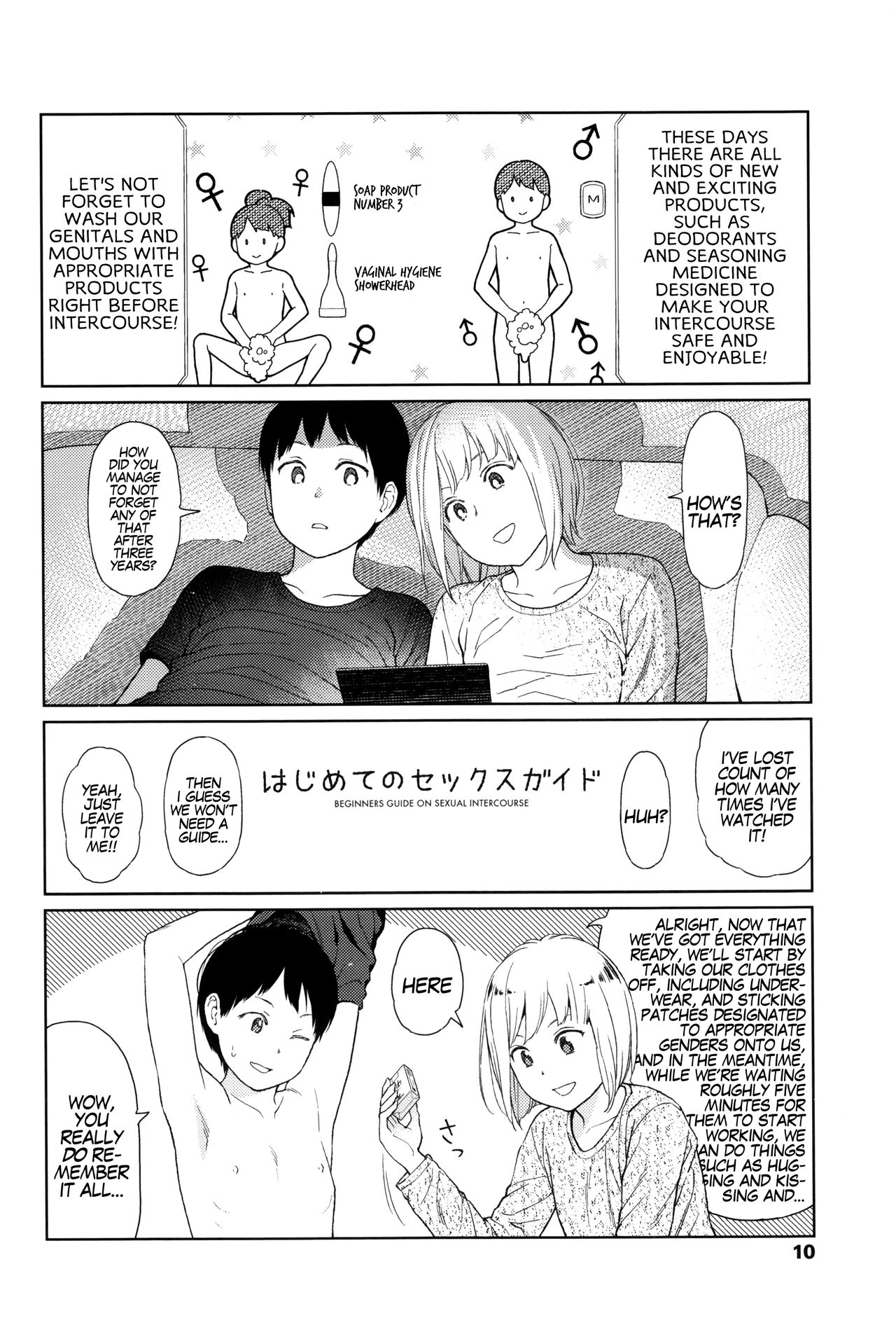 Implicity page 9 full