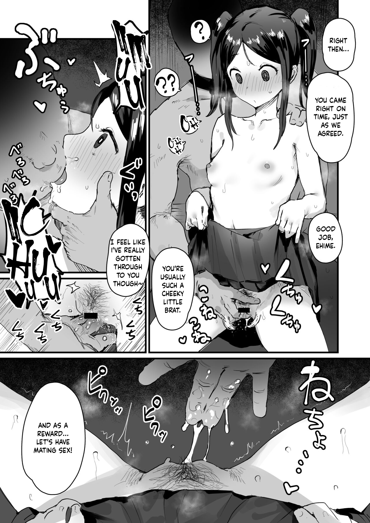 Student Council Hypnosis 3 page 3 full