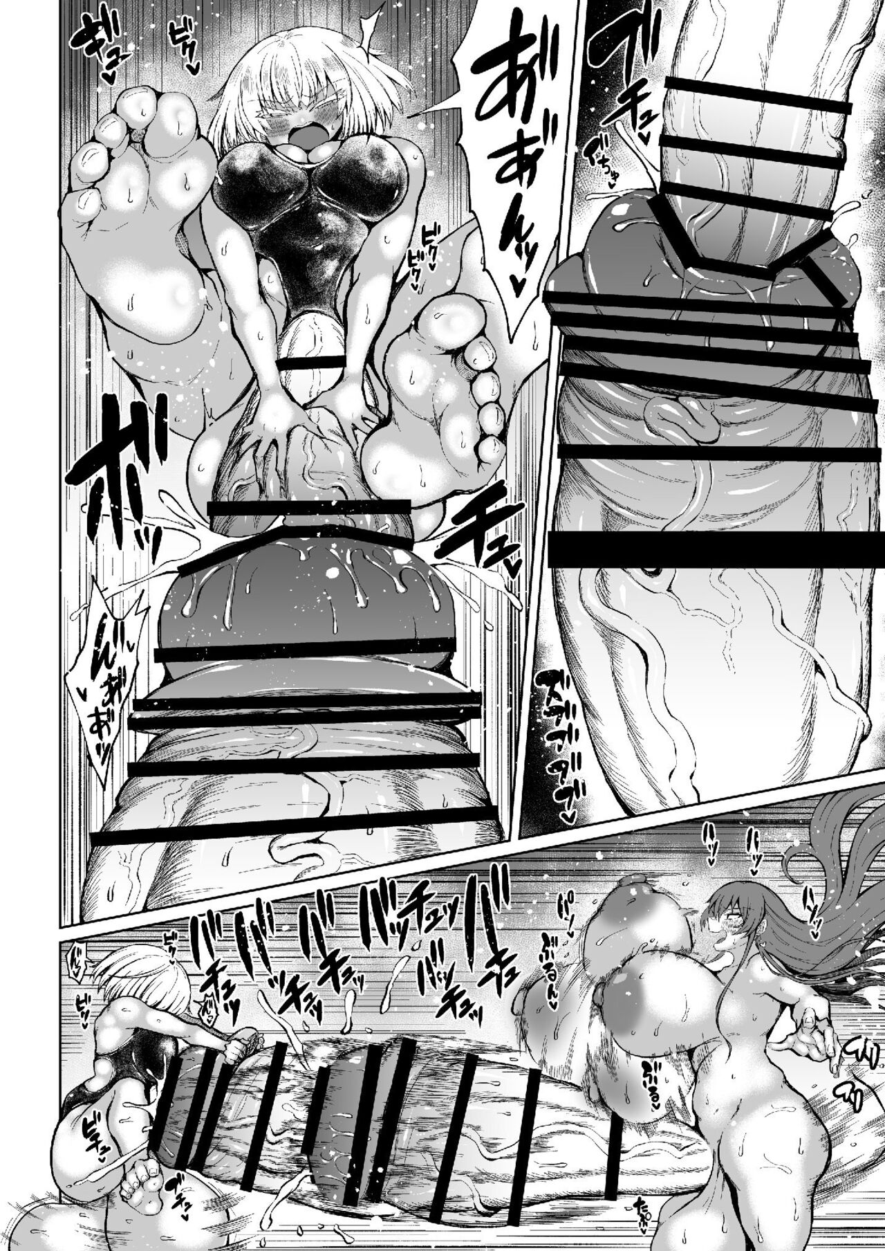 Victoria wa Jingai Level no Futanari Ojou-sama 3 | 빅토리아는 인외 레벨의 후타나리 아가씨 3 page 12 full