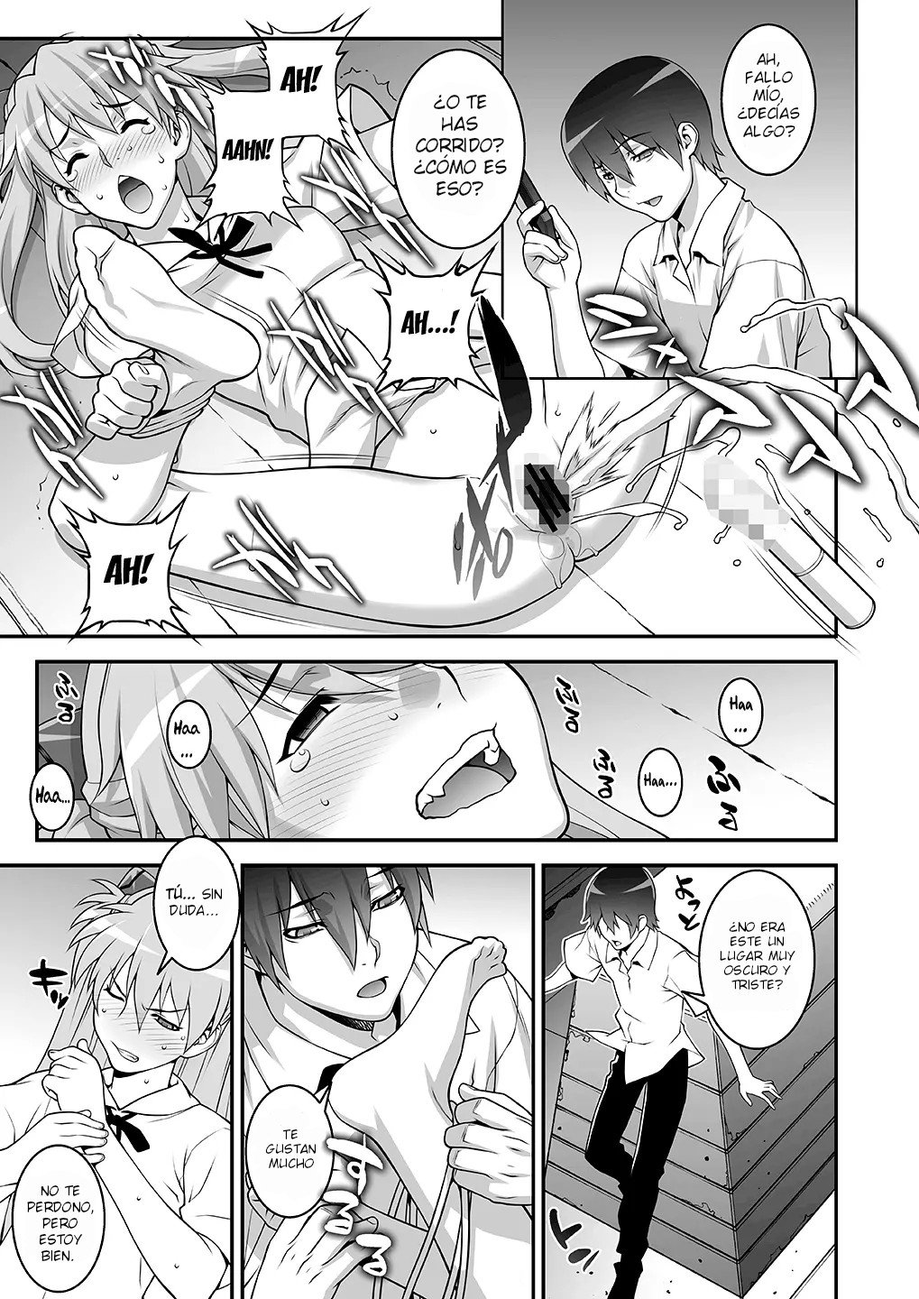 IQ200 no Nikubenki | 200-IQ Meat Toilet   Spanish page 12 full