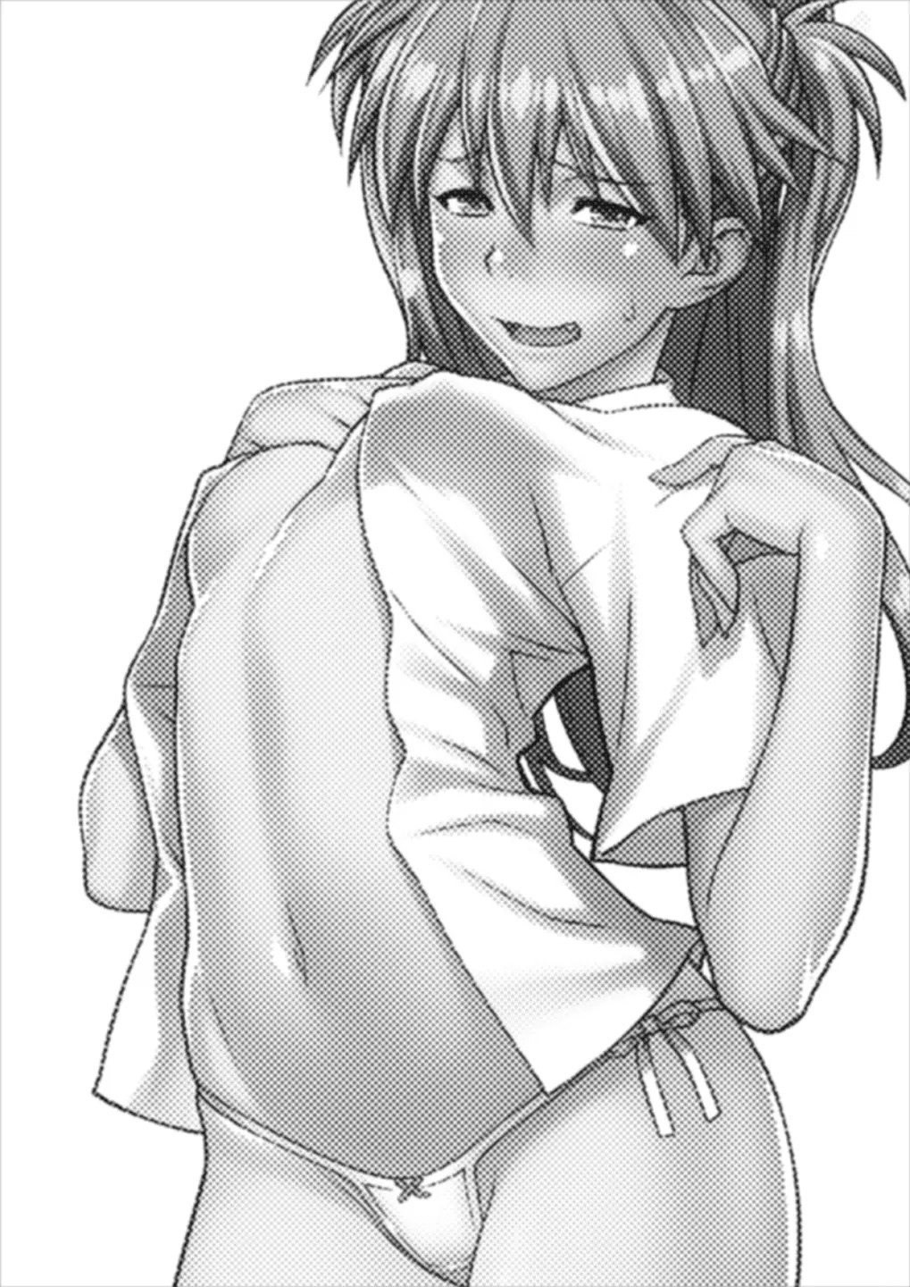 IQ200 no Nikubenki | 200-IQ Meat Toilet   Spanish page 2 full