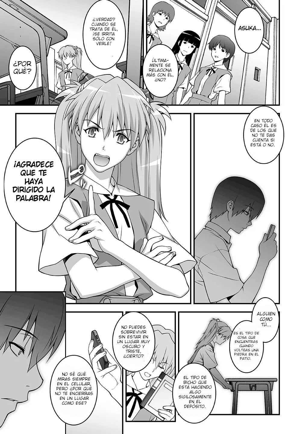IQ200 no Nikubenki | 200-IQ Meat Toilet   Spanish page 6 full