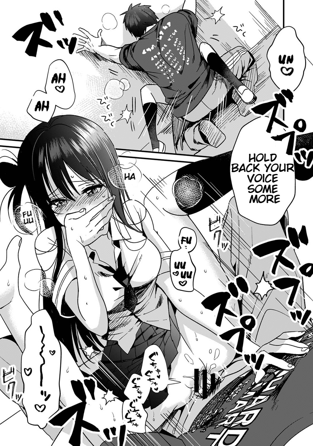 Konomi ja Nai kedo ~Mukatsuku Ane to Aishou Batsugun Ecchi | She's Not My Type But ~Amazing Sex Chemistry With My Annoying Older Sister~ 4 page 12 full