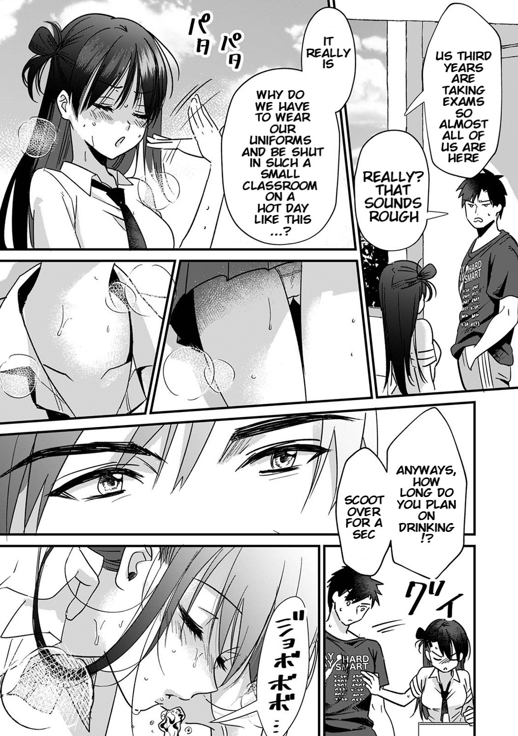 Konomi ja Nai kedo ~Mukatsuku Ane to Aishou Batsugun Ecchi | She's Not My Type But ~Amazing Sex Chemistry With My Annoying Older Sister~ 4 page 6 full