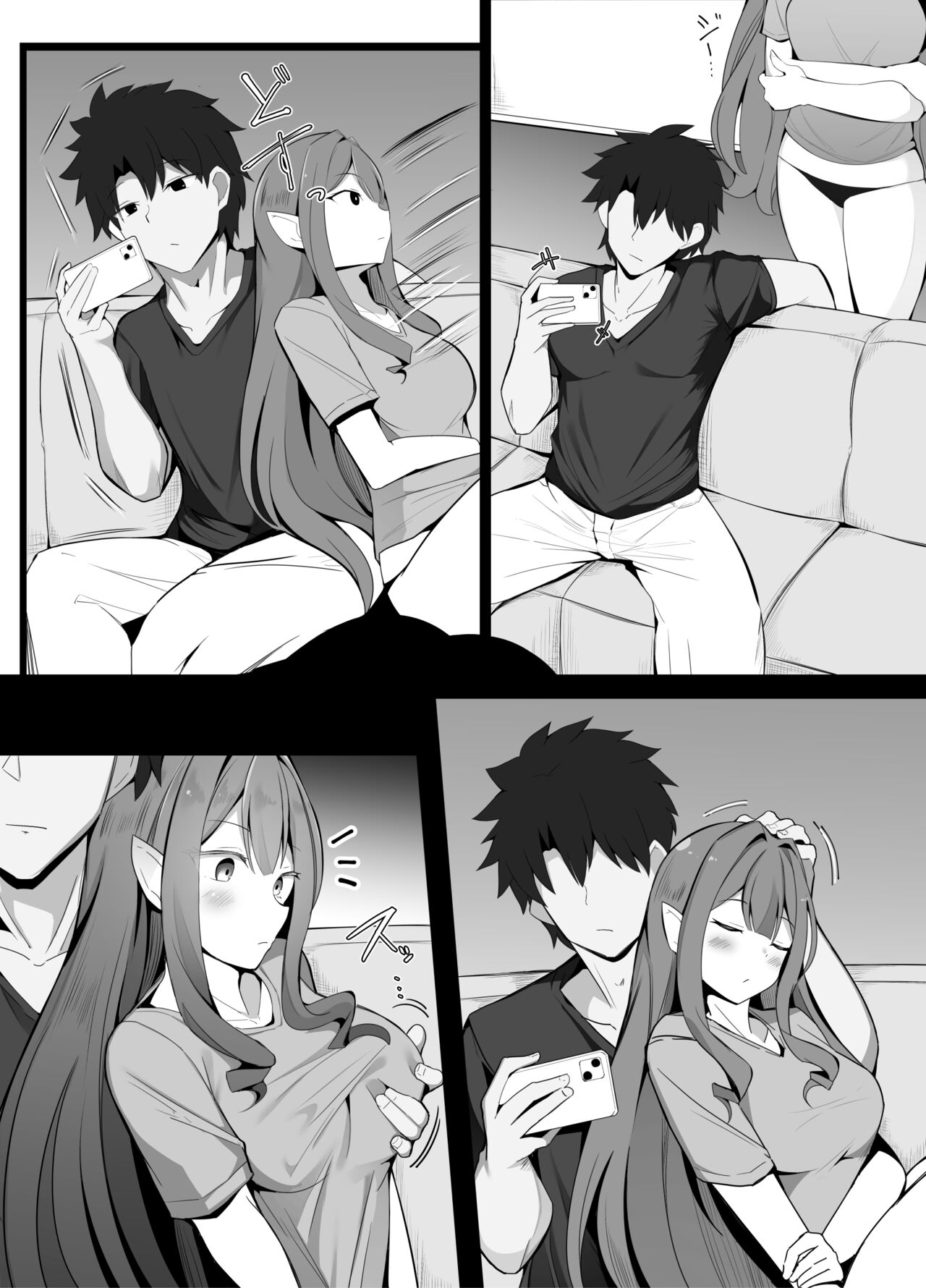 マスターとすっっっっごい仲の良いバーヴァンシーさん page 2 full