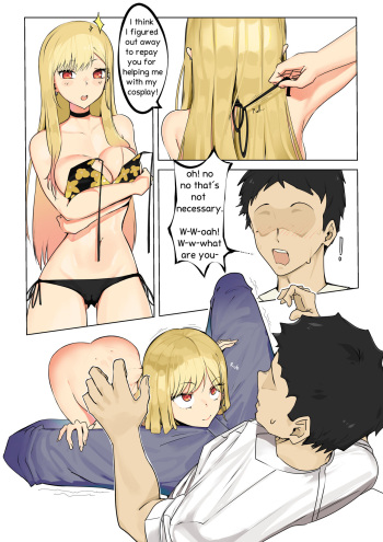 [Adore for] Marin Kitagawa blowjob (My Dress-Up Darling) cover