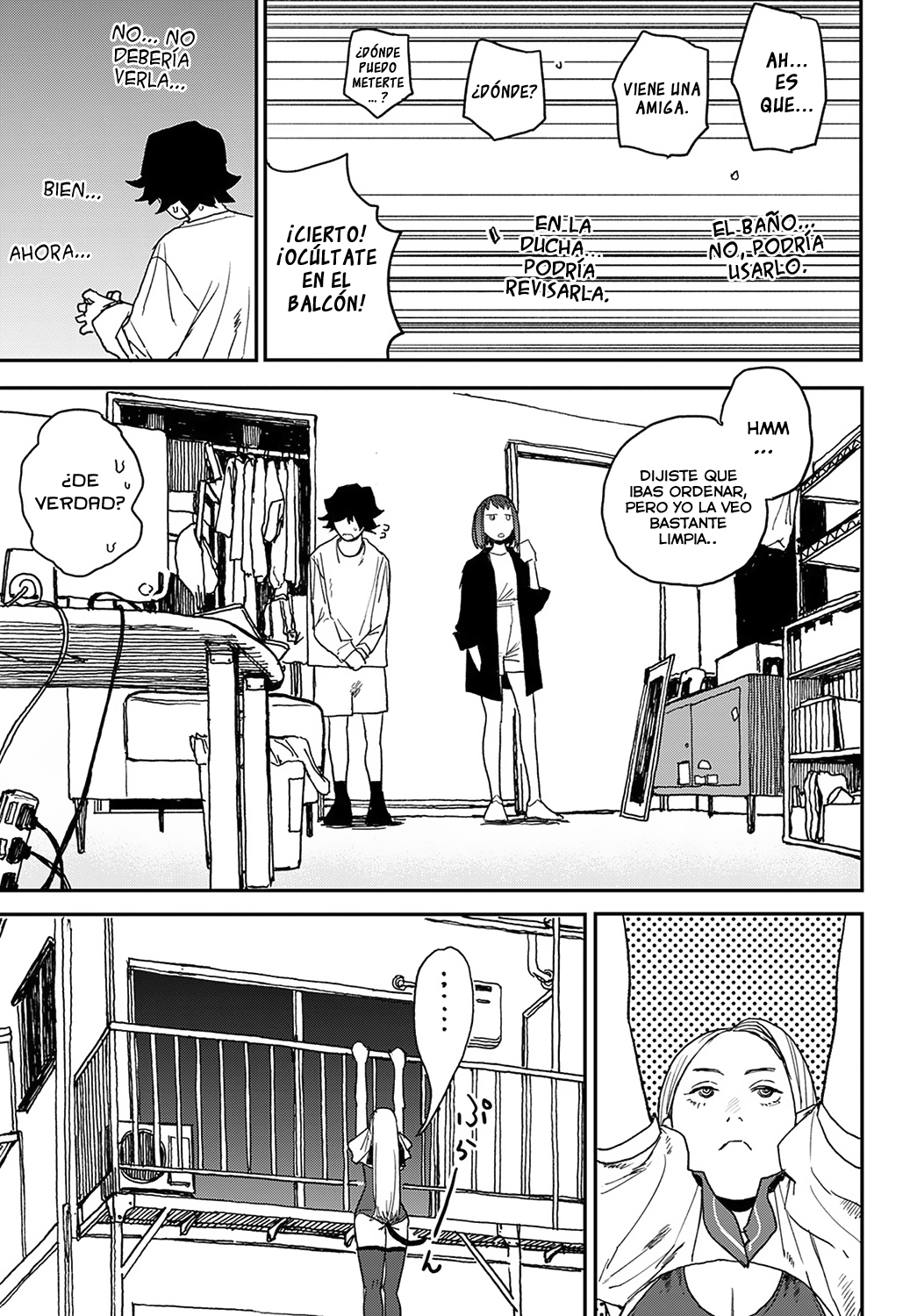 better than sex vol. 4 page 3 full