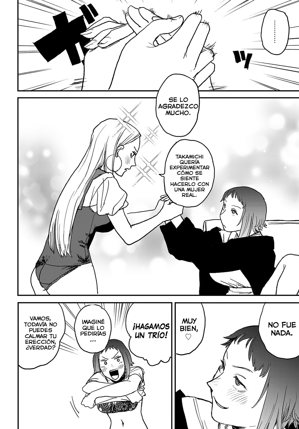 better than sex vol. 4 page 8 full