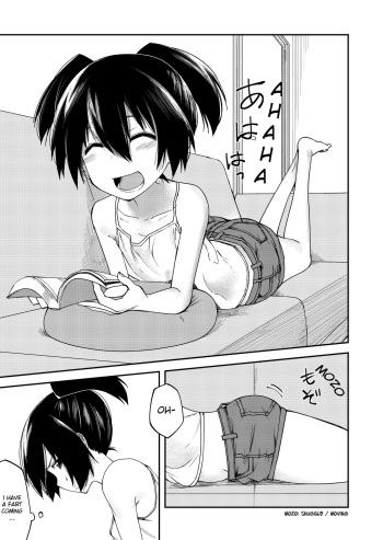 JC Onee-Chan no Onara cover