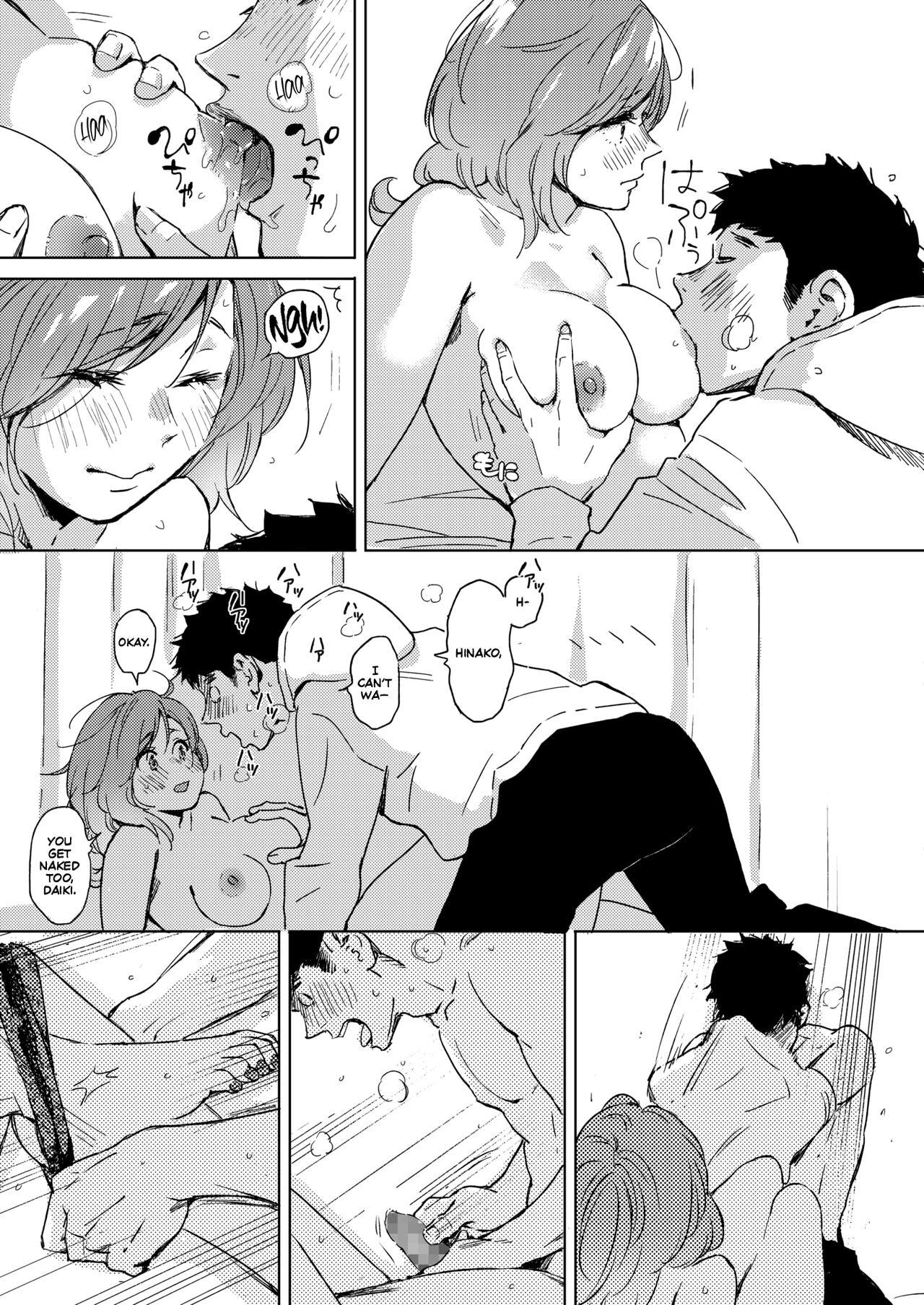 Spring Has Come page 11 full