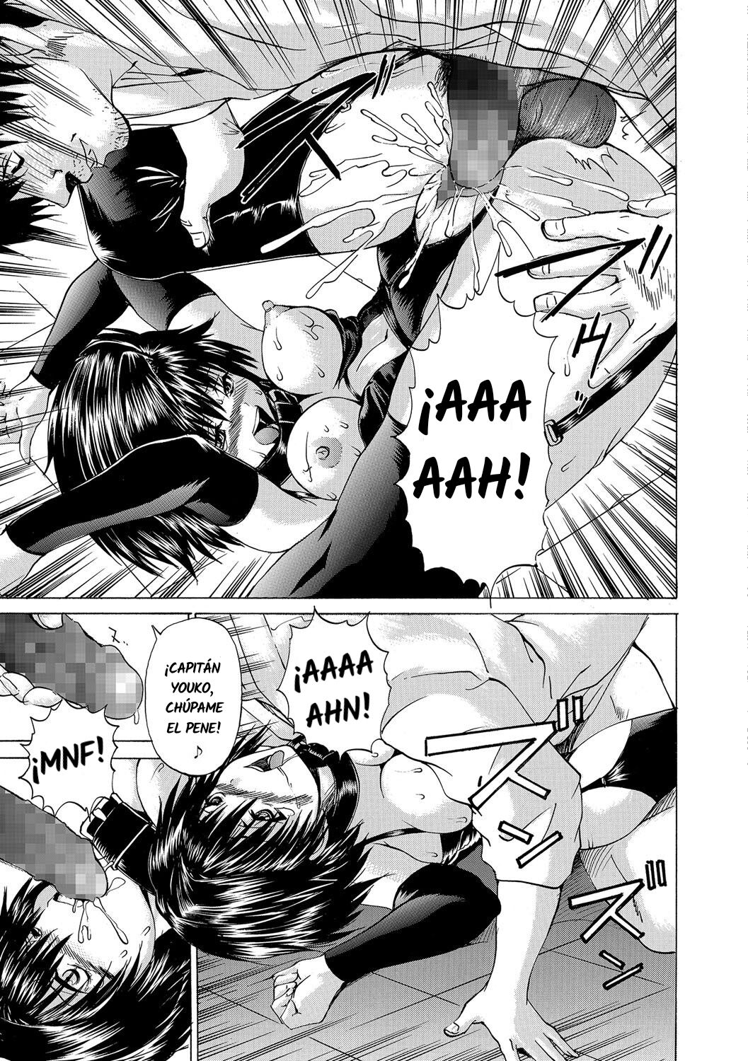 Gouman Buchou no Junan | El sufrimiento del capitán arrogante page 11 full