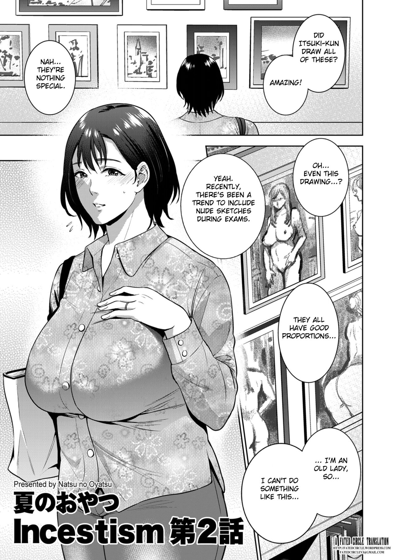 Incestism Ch. 2 page 1 full