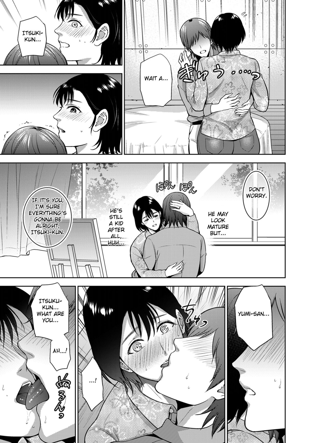 Incestism Ch. 2 page 5 full