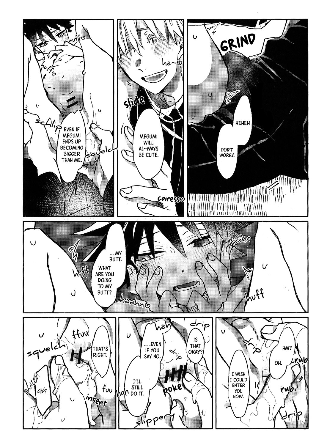 Immoralist page 11 full