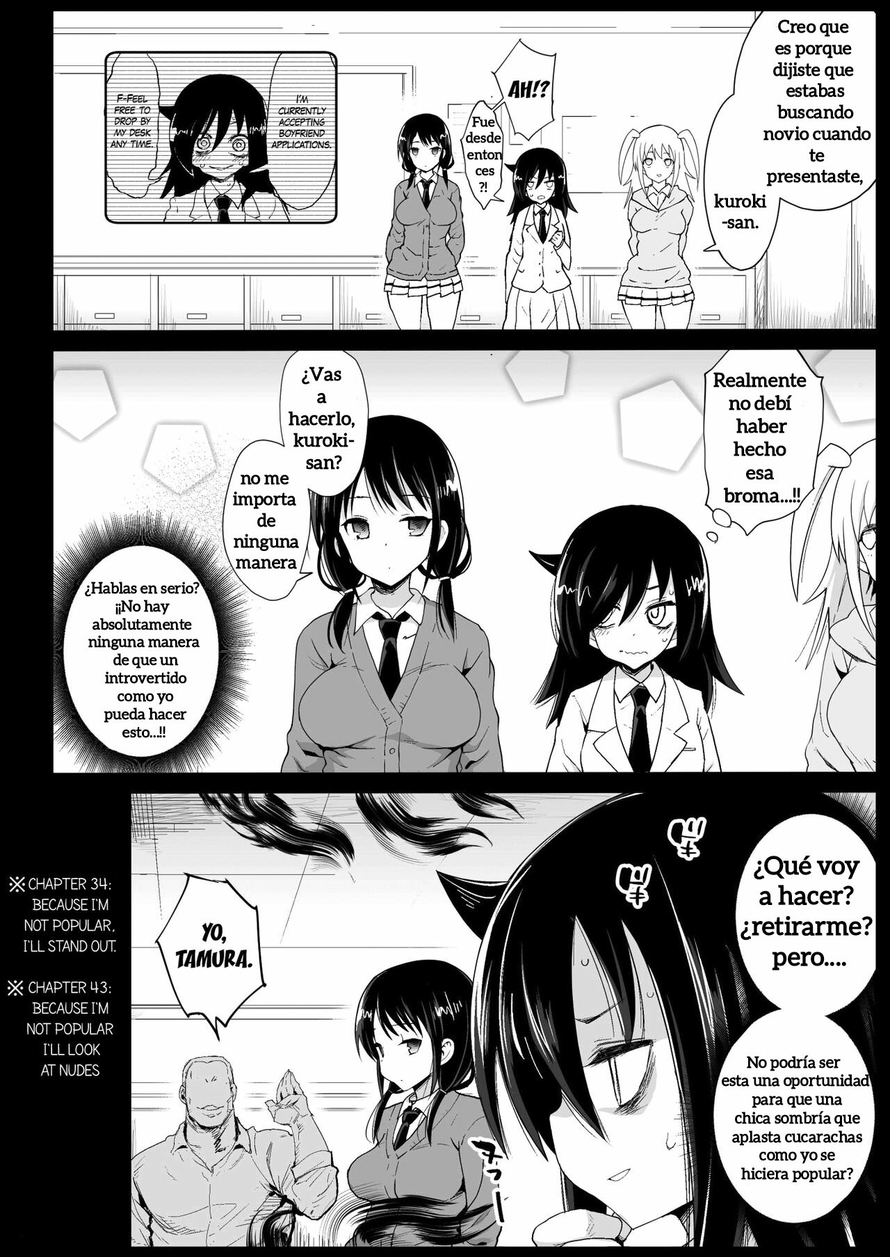 Tanoshii Seikatsu Iin page 4 full
