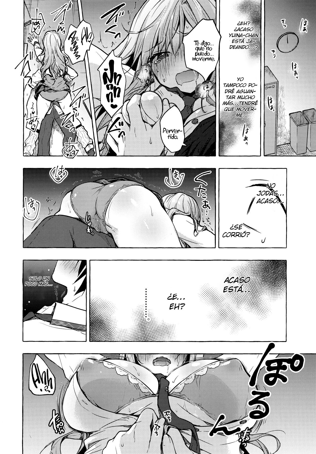 Gal Yuina-chan to Ecchi 2 -Kataomoi no Kanojo ga Boku ni Sekimen!?- | Sexo con la gal yuina-chan 2 page 12 full