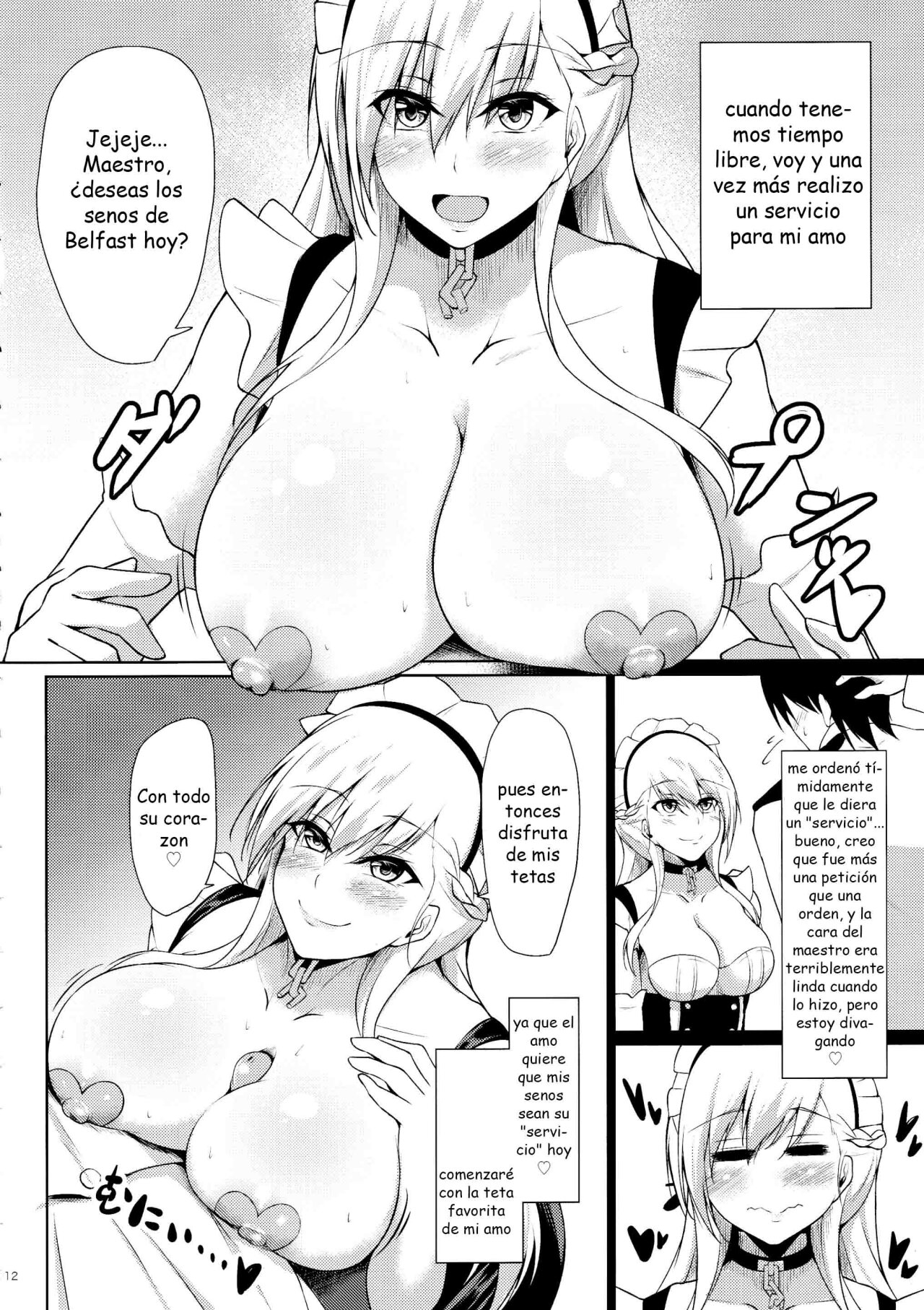 Belfast ni Amaetai!! page 11 full