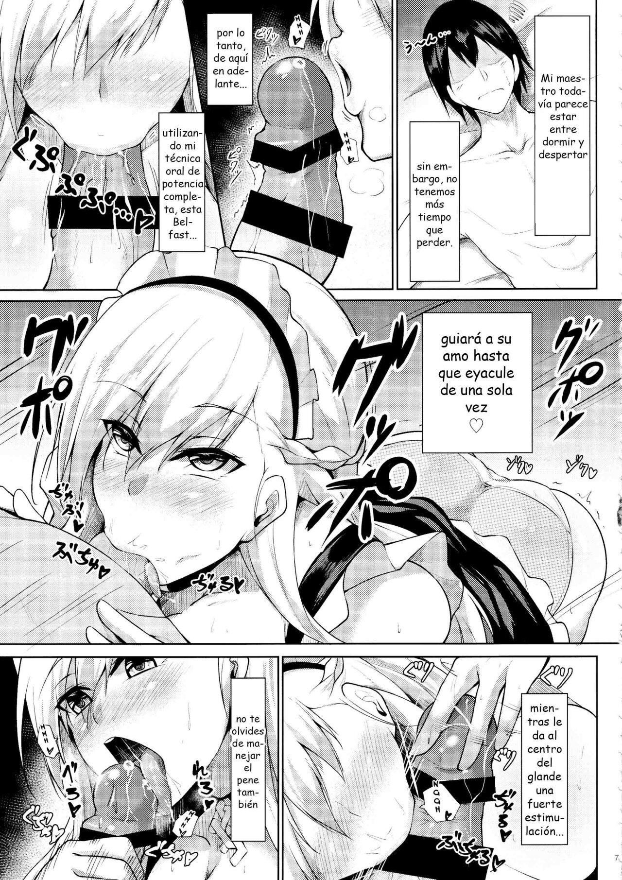Belfast ni Amaetai!! page 6 full