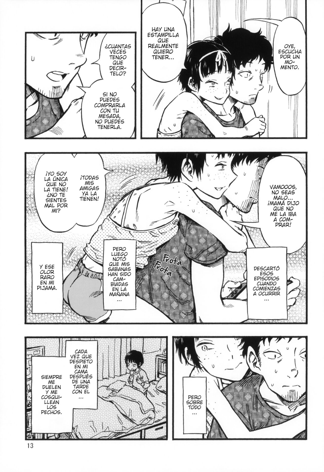 Chiisana Puffy 1 | Little Puffies 1 page 12 full