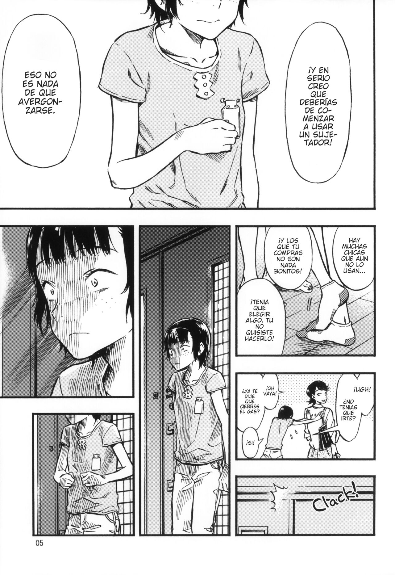 Chiisana Puffy 1 | Little Puffies 1 page 4 full