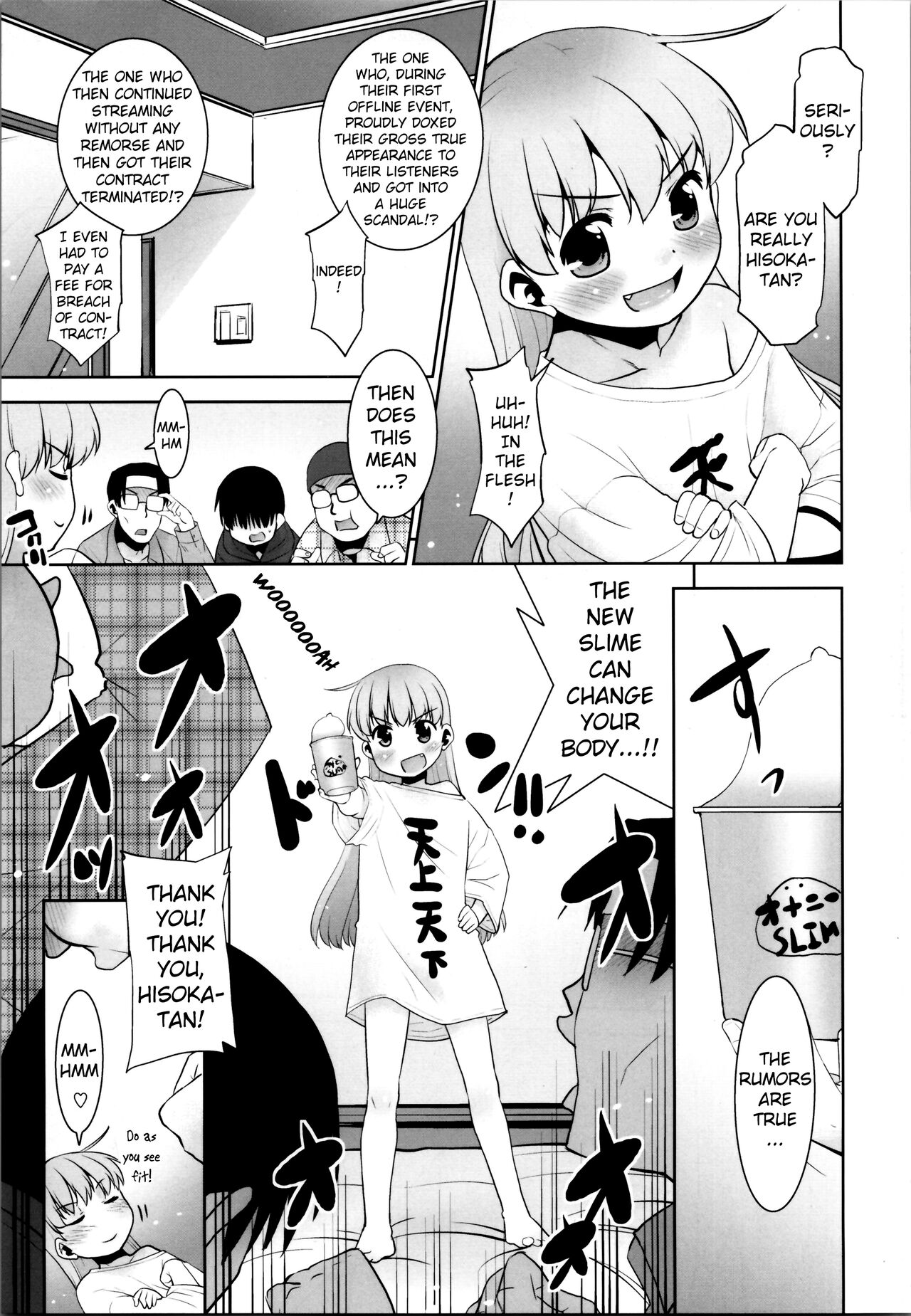 Onani Slime no Shinka | Onani Slime's Evolution page 6 full