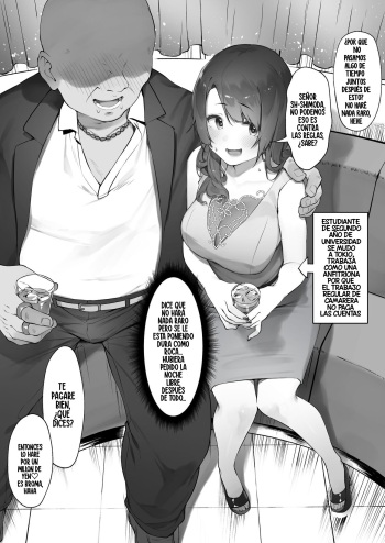 [Nigiri Usagi] Cuando empiezas a trabajar de anfitriona sin ponerte limites (Spanish) cover