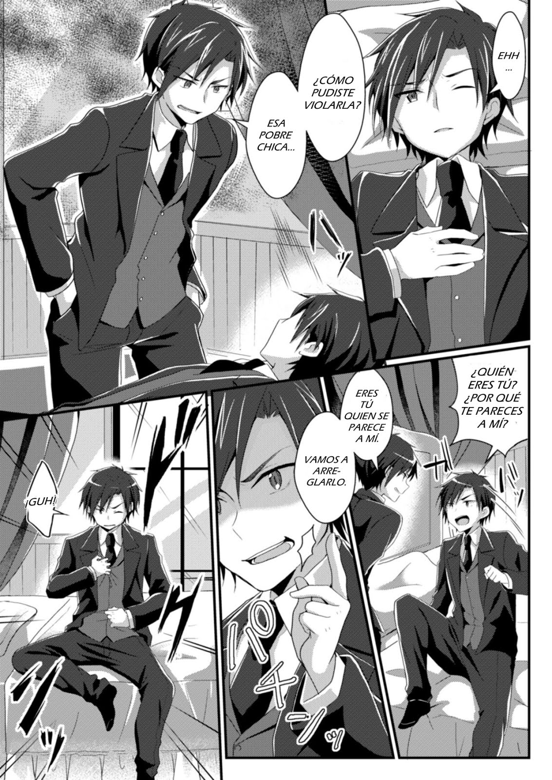 Fukanyou no Daishou page 5 full