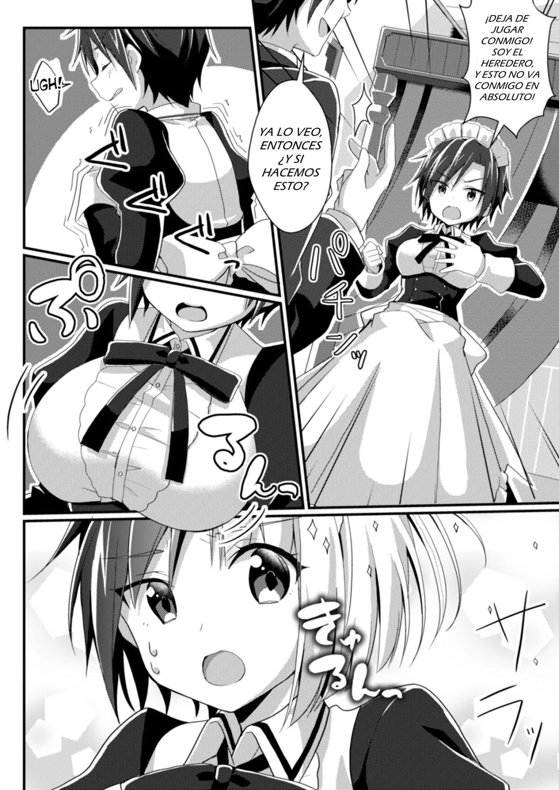 Fukanyou no Daishou page 8 full