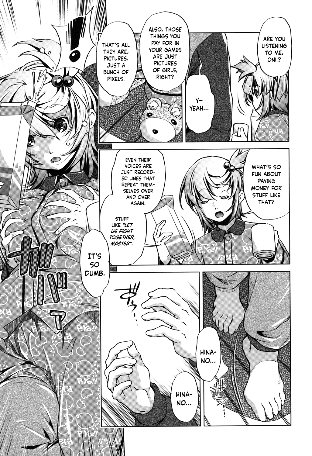 Eroge Master no Ore ga Sanjigen Kouryaku ni Honki o Dashita Ken page 12 full