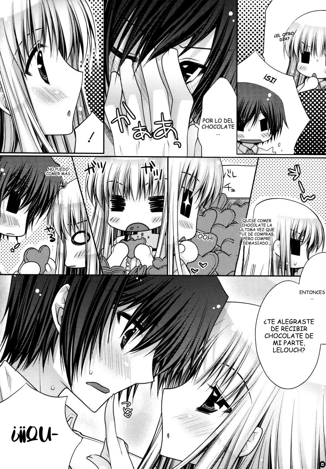 Koi Kaze page 6 full