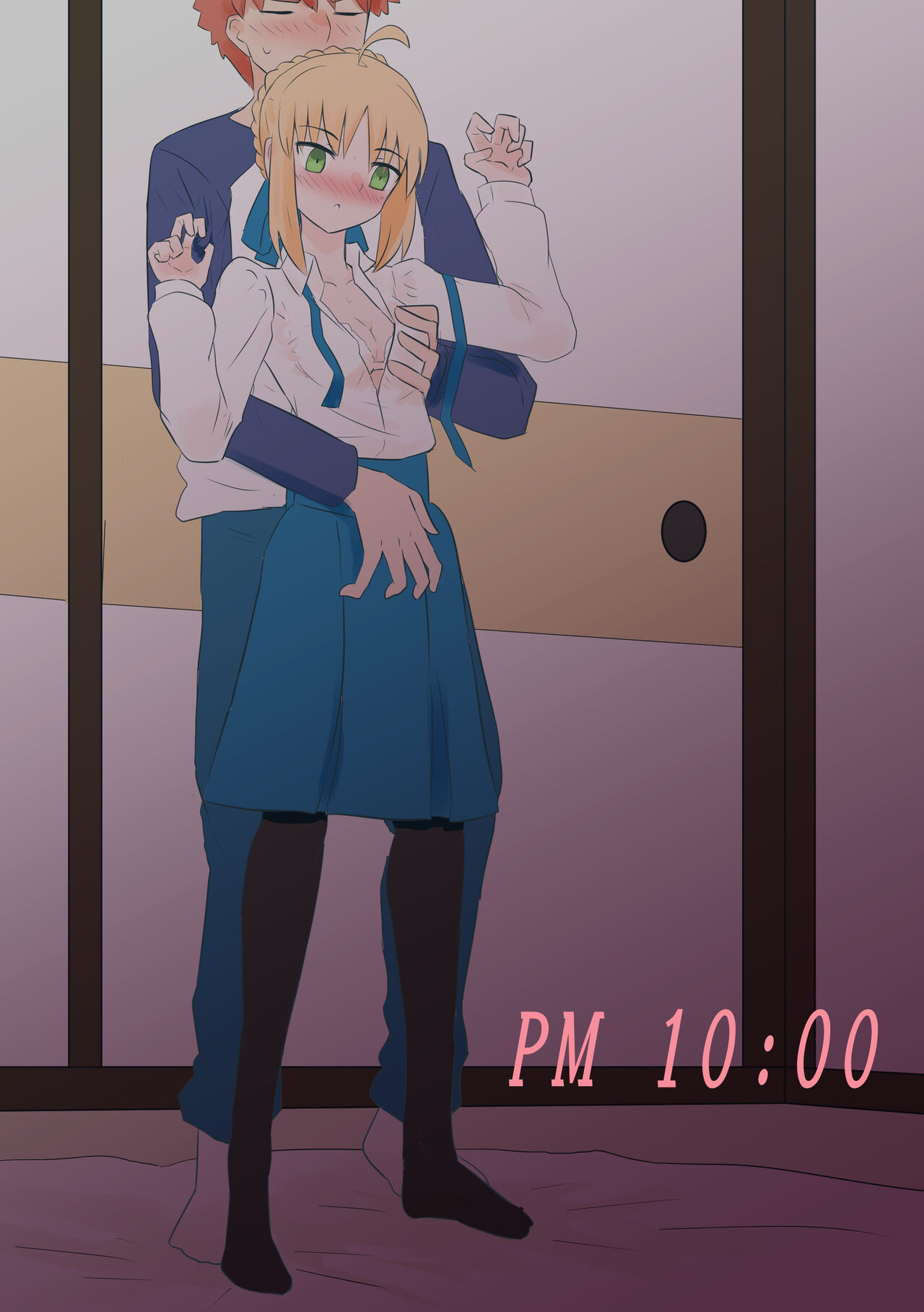  page 4 full