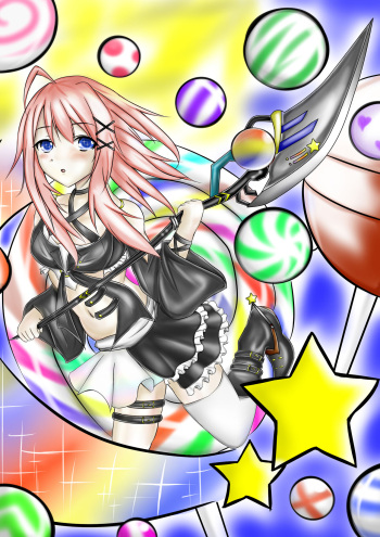 Artist - kinata7 cover