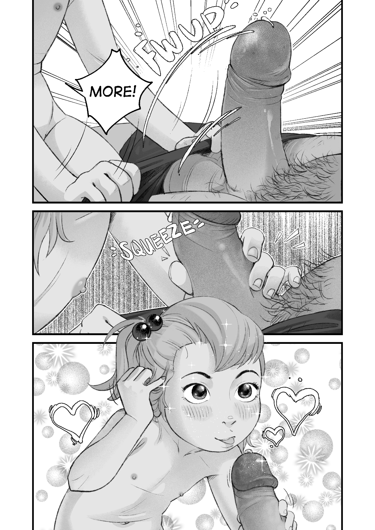 A Birthday Present for Uncle page 9 full