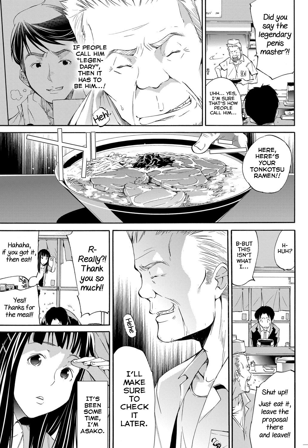 Love Master Peach #06 page 3 full