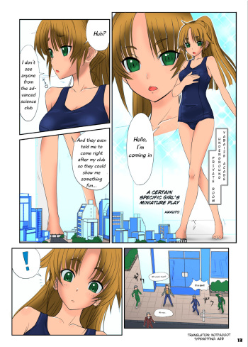 [Ashurame Gajoh (Hakuto)] Toaru Shoujo no Miniature Play | A Certain Specific Girl's Miniature Play (Big Girl Crushed Us) [English] [Digital] [Colored] cover