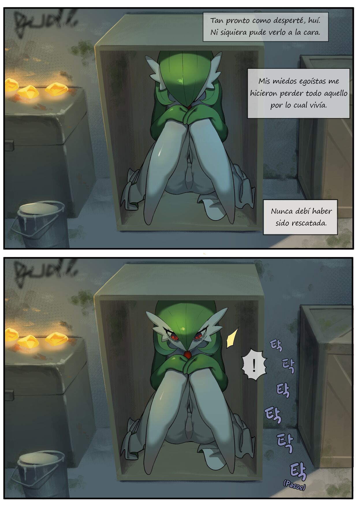 The Gardevoir that loved her trainer too much page 7 full